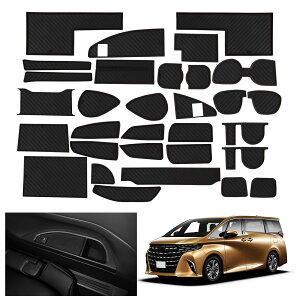 新型 トヨタ 40アルファード ラバーマット ALPHARD 40 2023年6月-現行 車種専用設計 ドアポケットマット ゴムマット コンソールマット 騒音防止 ノンスリップマット 内装パーツ アクセサリー 滑
