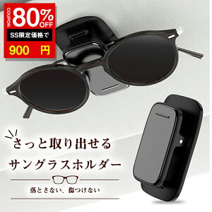 SS900~ TOXz_[  Klz_[ TOX z_[ S X^CbV KlNbv TOXNbv Klu RpNgԓ J[pi 