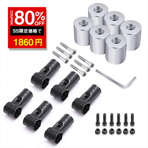 SS80%OFF1860~CN^[pCv ԗp[tLAo[ Xy[VA CN^[pCv A^b`g oΉ Zp tpA~ DIY   Ԓ Lv  ނ W