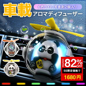 SS82%OFF1680~ F ԍ A} fBt[U[ ԗpF  2 d͕sv J[tOX L  q 킢p_@Fsm A}Zs[ Nb