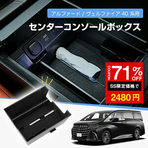 SS71%OFF2480~At@[h Ft@CA 4 40n p R\[{bNX ԓeBbVP[X ԍڃeBbVP[X R\[gC Z^[[{bNX ԓANZT