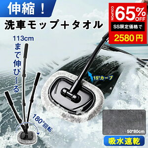 SS65%OFF2580~ԃbv 15°Ȃ ԃuV Lk 60~113cmLk\ _炩 VFj[n }CNt@Co[^I 180x] ԃ^I 唻 50×80cm ԃZbg  