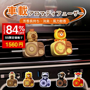 SS84%OFF1560~ F ԗpF DJ FAMILY A} fBt[U[ ԍ ԗp   q 킢 A}fBt[U[ ԗp ԍ J[tOX A}Zs[ N