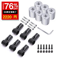 ★SS激安 76%OFF→2220円★イレクターパイプ 車用ルーフキャリアバー スペーシア イレクターパイプ アタ…