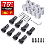 ★SS激安 75%OFF→2880円★イレクターパイプ 車用ルーフキャリアバー スペーシアパイプ イレクターパイプ…