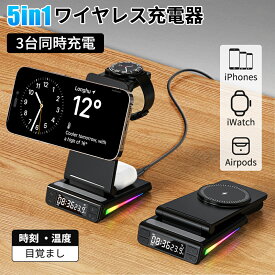 ★10%OFFクーポン★車載ワイヤレス充電器 車載スマホホルダー 車載ホルダー ワイヤレス充電 自動開閉 一秒着脱 15W急速充電 360度回転 過熱保護 エンジン停止後も開閉 車載ワイヤレス充電 エアコン吹き出し口 片手着脱 車用充電器 qi対応 車用スマホスタンド