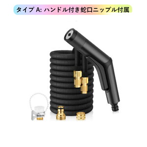 irfII^CvA: nht֌jbvt Uz[X UmY Lтz[X Lkz[X 5m 15m 3{Lт dsv ^b` U ~ p^[ 6  