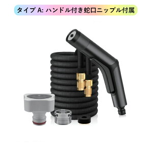 irfII^CvB: lWt֌jbvt Uz[X UmY Lтz[X Lkz[X 5m 15m 3{Lт dsv ^b` U ~ p^[ 6    