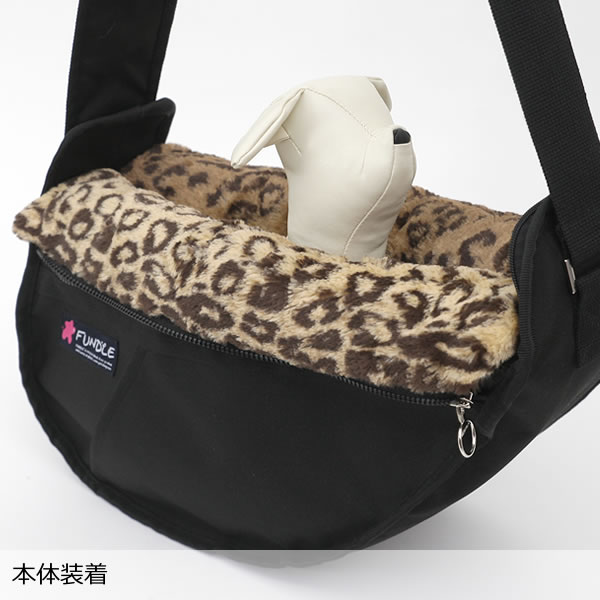 楽天市場】【正規品】ファンドル（FUNDLE）犬 猫 用 キャリーバッグ