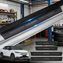 ホンダ 新型ヴェゼル RV系 サイドステップ内側 スカッフプレート フロント・リアセット 4P シルバー ステンレス製 ホンダ 新型 ヴェゼル RV系専用 サイドステップ
