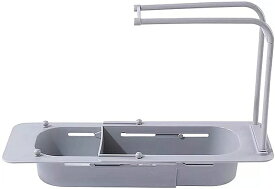 伸縮性のある シンク の棚 スポンジ ドリップ トレイ 拡張可能な シンク 調整可能 な 排水 バスケット 家庭用 キッチン 収納