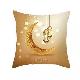 45*45センチメートル ホーム クッション カバー イードム 装飾 ラマダン 装飾 綿 ソファ モスク 教徒 枕
