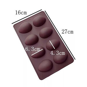 お菓子作りツール ゼリー型 シリコンの人気商品・通販・価格比較 