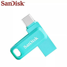 SanDisk デュアルotg usb 3.1 usb フラッシュ ドライブ タイプc ペンドライブ 64 ギガバイト ペンドライブ まで グリーン フラッシュ ディ...