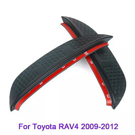 トヨタ RAV4 ハイ ランダー フォーチュナー 車 スタイリング カーボン バック ミラー 装飾 雨具 バック ミラー 眉毛 の レイン カバー