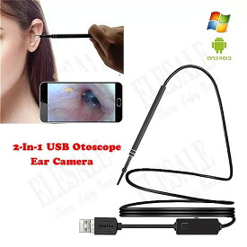 高品質 2 ? イン ? 1 USB 耳 鏡 耳 カメラ Otg Xiaomi サムスンのアンドロイド PC 耳 掃除 内視鏡 カメラ 耳 かきツール