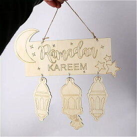 木製 Eid ラマダン の 装飾 ランタン ペンダント プラーク ラマダン アッラー 手作り ホーム インテリア