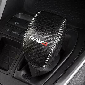 トヨタ RAV4 2019 2020 2021 オートマチック トランスミッション レザー シフトヘッドカバー アクセサリー用