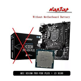 インテル コア i3 9100 cpu + msi H310Mプロvdhプラス マザーボード の スーツ 統合 グラフィックスカード lga 1151 クーラー