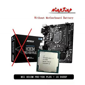 インテル コア i5 9400F cpu + msi H310Mプロvdhプラス マザーボード の スーツ 統合 グラフィックスカード lga 1151なく クーラー