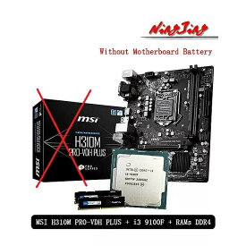 インテル コア i3 9100F cpu + msi H310Mプロvdhプラス マザーボード + pumeitou DDR4 8グラム16グラム2666mhz rams スーツ lga 1151 クーラー なし