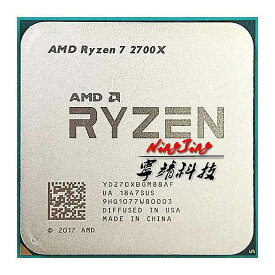 Amd ryzen 7 2700X R7 2700X 3.7 ghz 8 コアシック スティーン スレッド 16メートル105ワットの cpu プロセッサ YD270XBGM88AF ソケット AM4