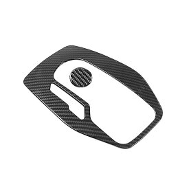 Shineka インテリア モールディング シボレー カマロ のための 炭素繊維 車 の ギア シフト パネル トリム カバー ステッカー カマロ 2017 +