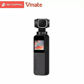Snoppa vmate vlogミニポケットヤシの ハンドヘルド ジンバル カメラ 3軸 スタビライザー ポケット カメラ vlogためビデオyoutubeスマート カメラ
