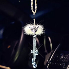 車 の バックミラー の 装飾 品真珠合金 ダイヤモンド ペンダント キツネ の毛 車 の ペンダント ダイヤモンド クリエイティブ 装飾