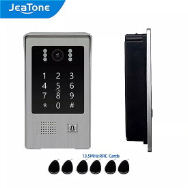 JeaTone 1.0 MP / IPPOE ビデオ ドアベル ドアホン 高解像度 IP65 防水 屋外通話パネル ICカード / パスワードロック解除