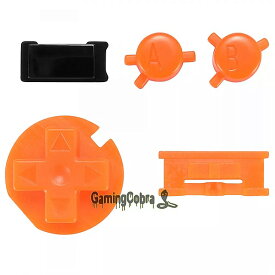 オレンジ AB ボタン D-パッド交換部品キットゲームボーイカラー Gbc-GCAJ0023GC