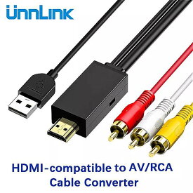 Unnlink 1.5メートルhdmi対応av 3RCA ケーブル cvbs ビデオ オーディオ アダプタ ワイヤー テレビ スマート アンセットトップ ボックス プロジェクター モニター