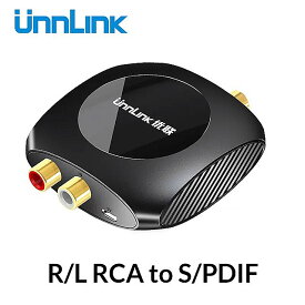 Unnlink アナログ デジタル オーディオ 変換 アダプタ 96 125khz r/l rca spdif オプティカル 同軸のtoslink アンプ サウンドバー スピーカー