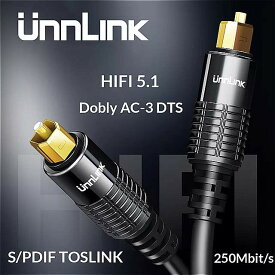 Unnlink spdif toslink光 ケーブル オーディオ 3 メートル ハイファイ 5.1 繊維tv ボックス スピーカー ワイヤー サウンドバー アンプ サブウーファ