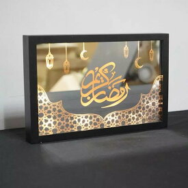 Eid mubarak-創造的な LED テーブル ランプ ラマダンのための 装飾 的な 常夜灯