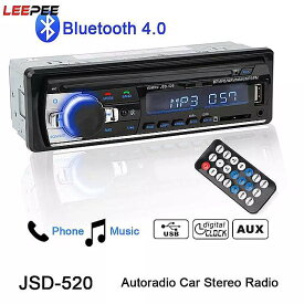 オーディオ 音楽 usb /sd 1DINインダッシュ カー MP3 プレーヤー fm ステレオ の リモコン 12v aux 入力 車 デジタル Bluetooth