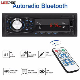 車 用 Bluetooth ステレオ オーディオ プレーヤー 12v usb /SD/ aux -IN コントロール mp3 プレーヤー