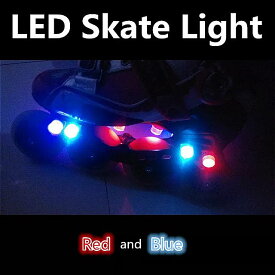 LED フラッシュ 赤 スケート ライト 内部バッテリー と インライン スケート Patines ナイトクール 輝き ランプ LED ビーズ きらめき 警告