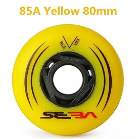 オリジナル90A 85A ストリート 侵略者 スケート ホイール 72 76ミリメートル80ミリメートルpatines タイヤ ローラー fsk インライン スケート ホイール hvため4ピース/ロット