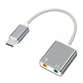 7.1 外部 タイプc の USB サウンド カード macbook proの 空気 USB c 3.5 ミリメートル オーディオ ジャック ヘッドホン マイク アダプタ USB -C サウンド カード