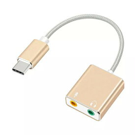 7.1 外部 タイプc の USB サウンド カード macbook proの 空気 USB c 3.5 ミリメートル オーディオ ジャック ヘッドホン マイク アダプタ USB -C サウンド カード