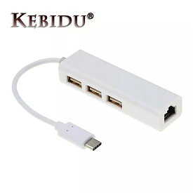 Kebidu 3 ポート USB ハブ 3.0 タイプ C イーサネット Lan RJ45 ネットワーク カード アダプタ macbook ThinkPad サムスン のノート パソコン USB-C タイプ c