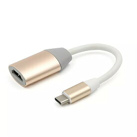 Kebidu 4 18K * 2 18K USB C Hdmi ケーブル 変換 アダプタ タイプ C 3.1 オス Hdmi メス ケーブル アダプタ Macbook クロームブック DELL HP