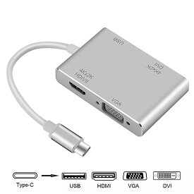 4 1 で USB C タイプ C HDMI 、 VGA 、 DVI USB 3.0 アダプタ ノート パソコン 用 ケーブル テレビ macbook HDMI ケーブル アダプタ コンバータ 用 マウス