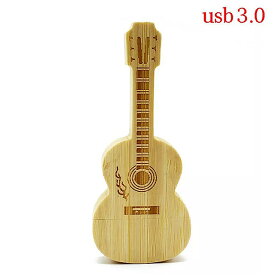 Text me-メイプル ウッド ギター 用usb3.0usb フラッシュ ドライブ 32gb4gb8gb16gbusb 3.0