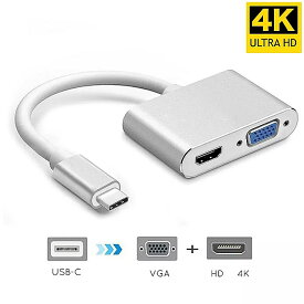 対応4 vga ハブ アダプタ usb hdtv オーディオ ビデオ コンバータ macbook pro Type C HDTV VGA