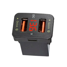 A0ne-USB 自動車 充電器 デュアルポート 高速 自動 アダプター LED 電圧計 充電器 急速充電 トヨタ向け
