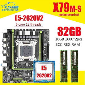 X79 マザーボード LGA2011 E5 2620 v2 cpu 2 個のx 16 ギガバイト = 32 ギガバイトDDR3 1600mhz 12800 ecc reg メモリ セットM-ATX コンボ M.2 ssd インターフェイス