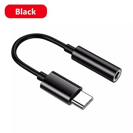 usb c オーディオ ケーブル 充電器 2 in 1 タイプc から3.5mm ジャック aux イヤホン用 アダプター huawei p20/p30 pro xiaomi コンバーター 3.5mm