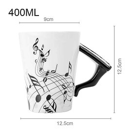 セラミッククリエイティブ音楽磁器マグギターバイオリンピアノスターヴ コーヒー カップ 楽器ハンドル茶ミルク カップ